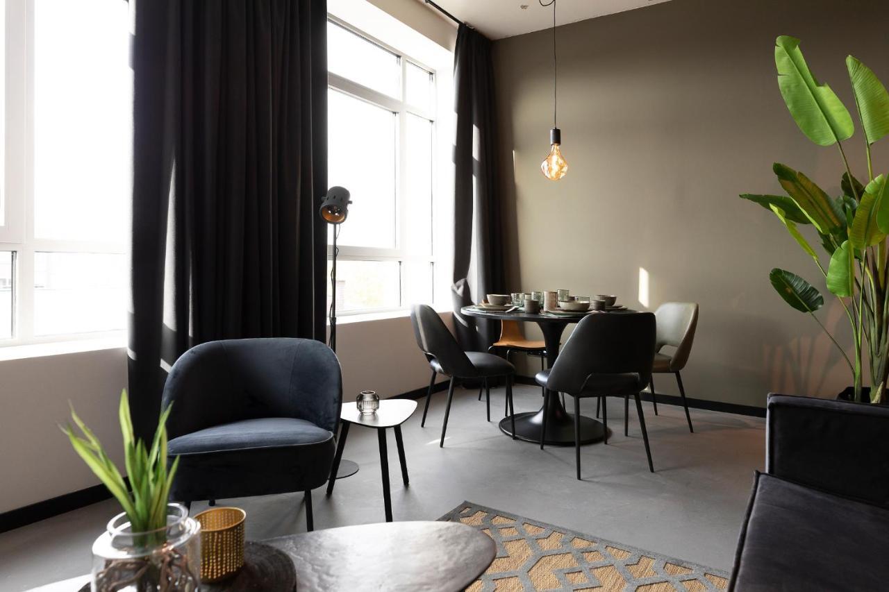 Hilversum City Apartments Экстерьер фото