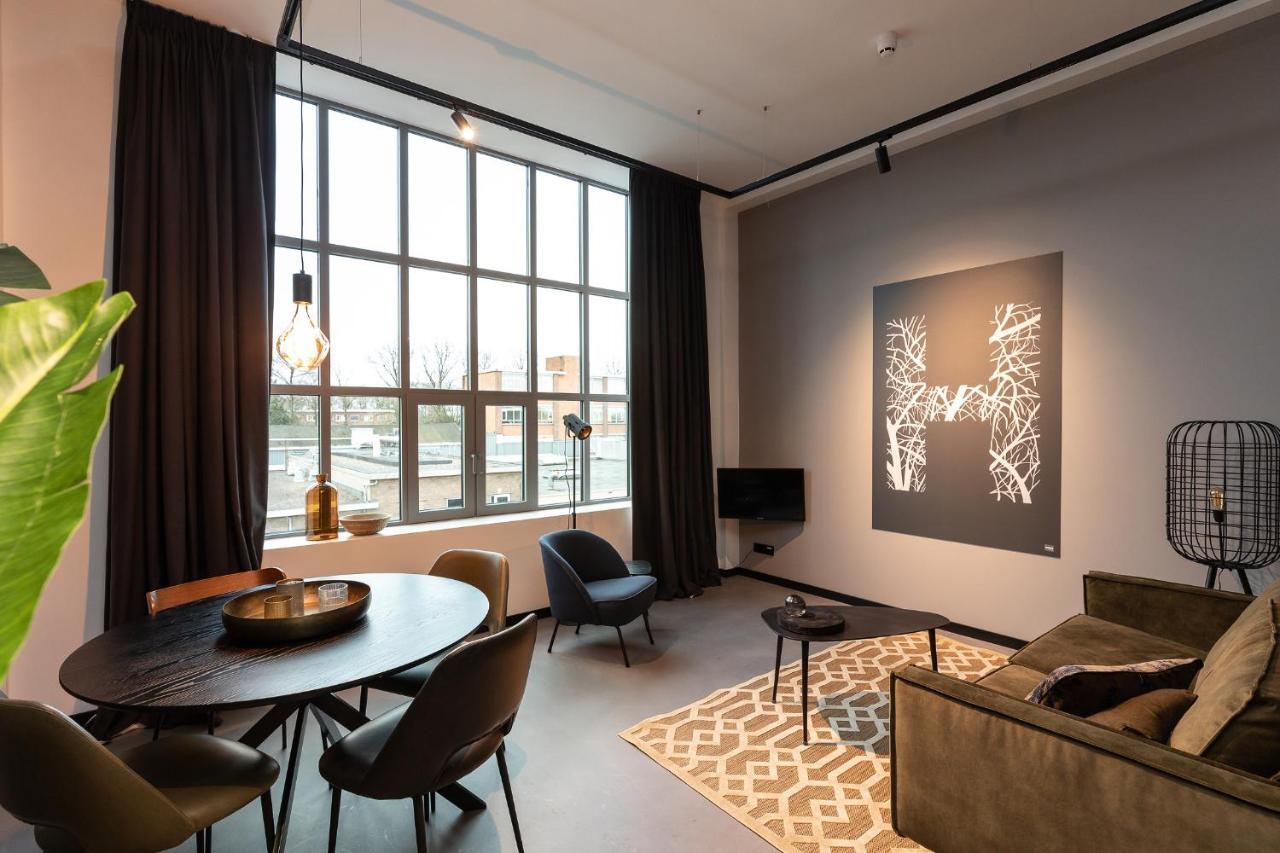 Hilversum City Apartments Экстерьер фото